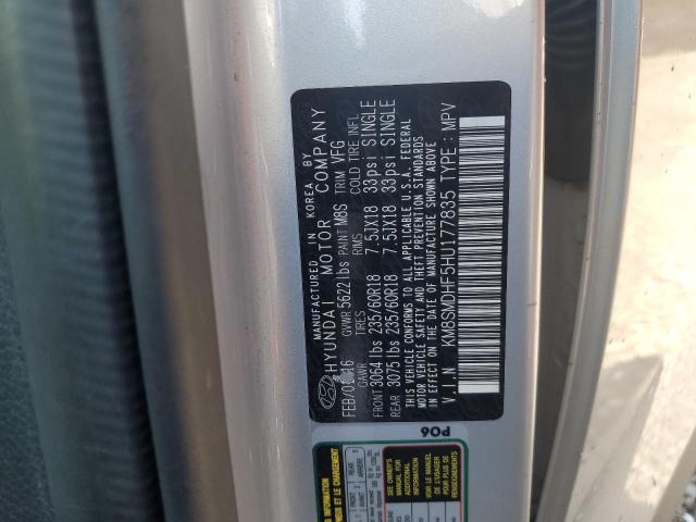 2017 HYUNDAI SANTA FE S - KM8SMDHF5HU177835