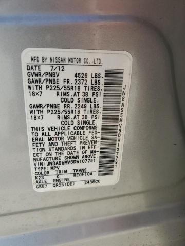 2013 NISSAN ROGUE S - JN8AS5MV8DW107791