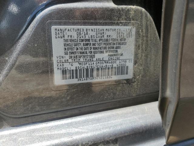 2019 NISSAN SENTRA S - 3N1AB7AP7KY215826
