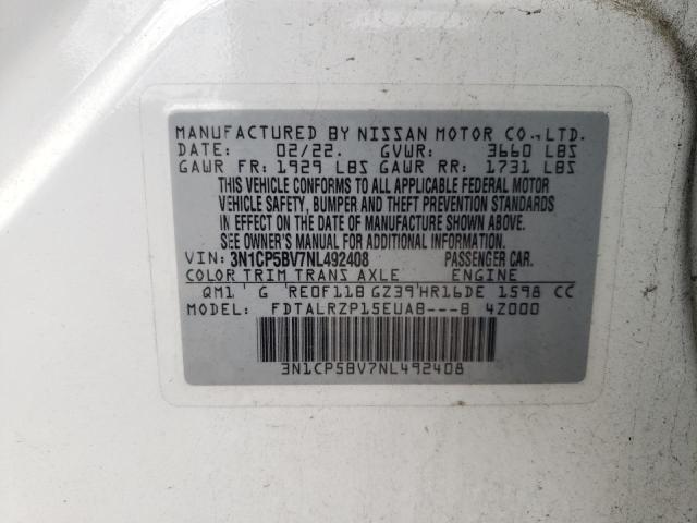 2022 NISSAN KICKS S 3N1CP5BV7NL492408