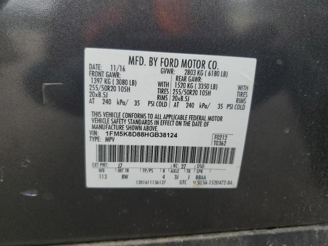 2017 FORD EXPLORER X 1FM5K8D88HGB38124