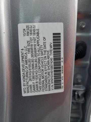 2025 HONDA PILOT TRAI 5FNYG1H61SB074240