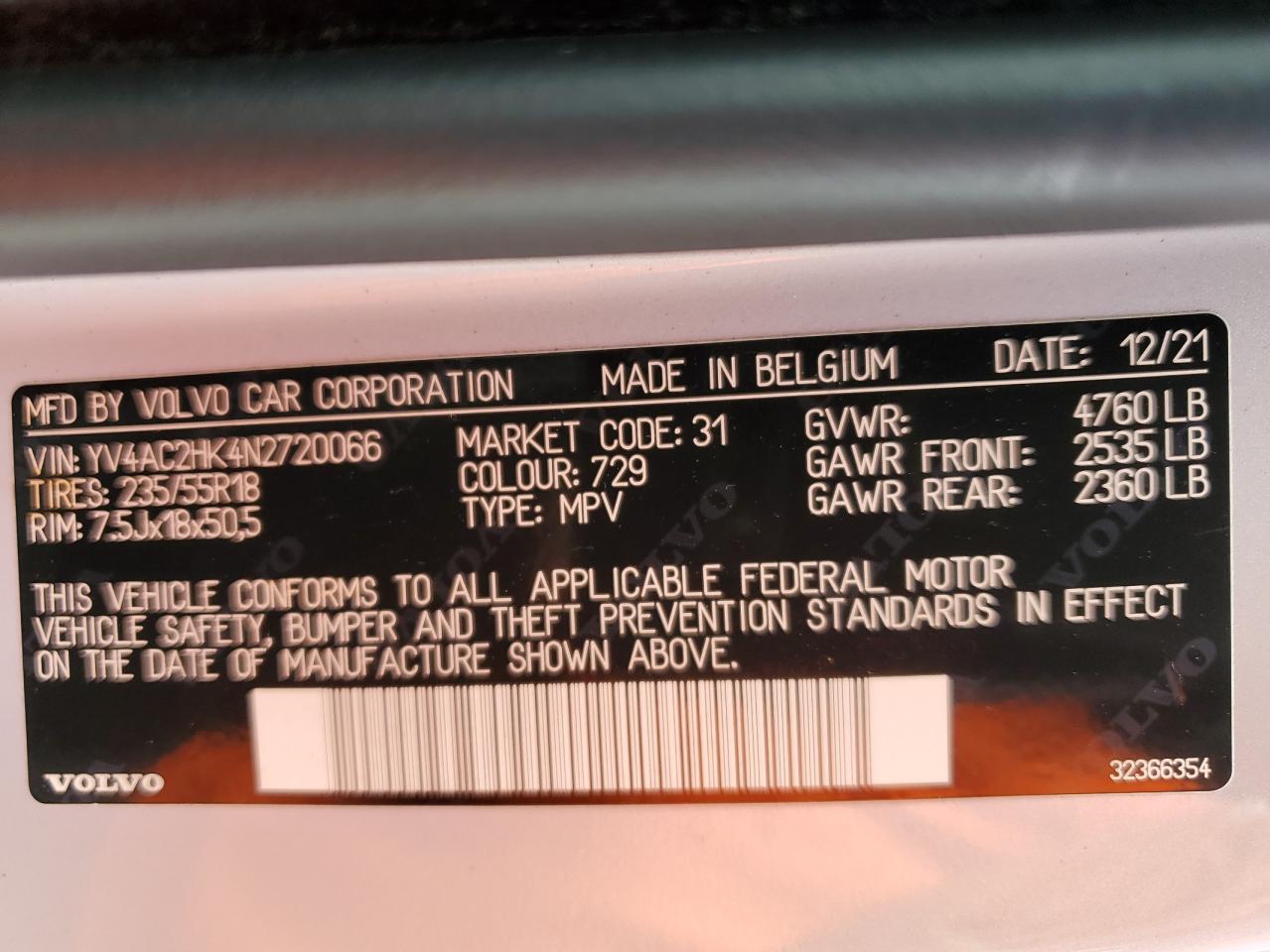 VOLVO XC40 T4 MOMENTUM