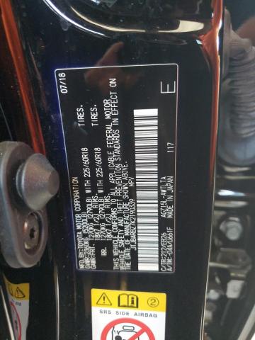 2019 LEXUS NX 300 BAS JTJBARBZ7K2190339