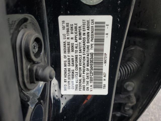 2017 HONDA CIVIC LX 19XFC2F54HE003440