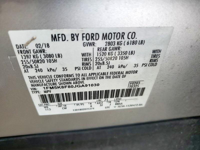 2018 FORD EXPLORER L - 1FM5K8F80JGA91030