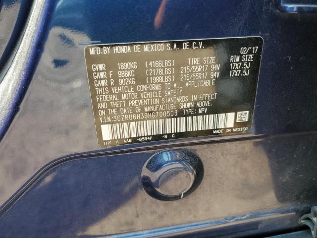 2017 HONDA HR-V LX - 3CZRU6H39HG700503