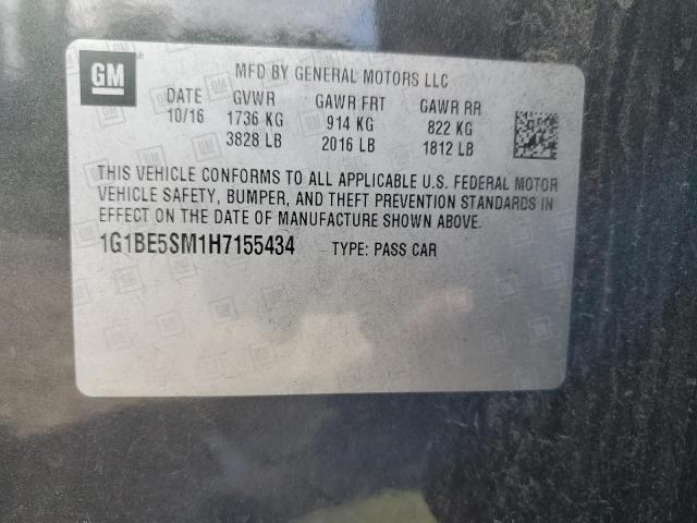 2017 CHEVROLET CRUZE LT - 1G1BE5SM1H7155434