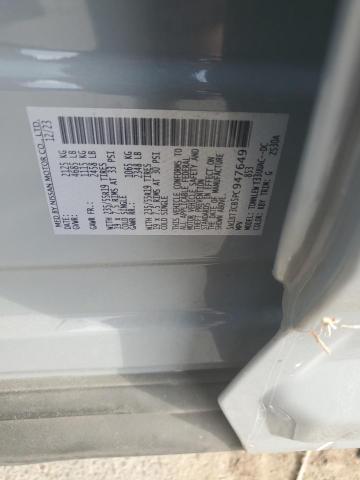 2023 NISSAN ROGUE SL 5N1BT3CB5PC947649