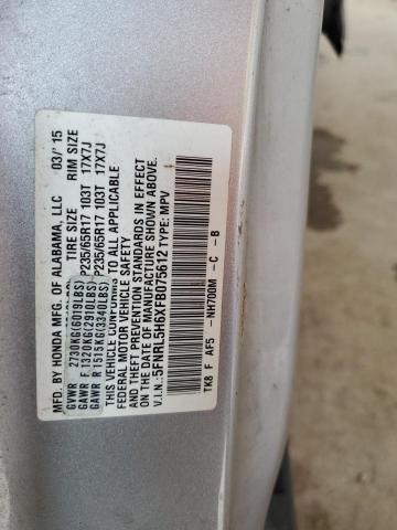 2015 HONDA ODYSSEY EX 5FNRL5H6XFB075612