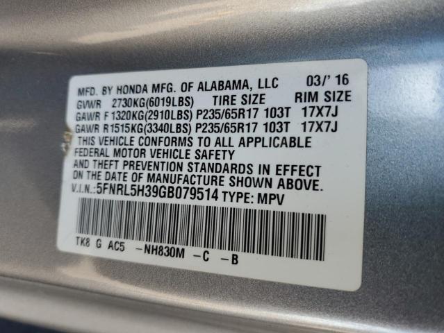 2016 HONDA ODYSSEY SE 5FNRL5H39GB079514