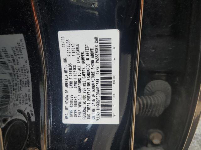 2013 HONDA ACCORD LX - 1HGCR2F33DA090889