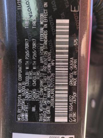 2020 TOYOTA 4RUNNER SR JTEBU5JR8L5777178