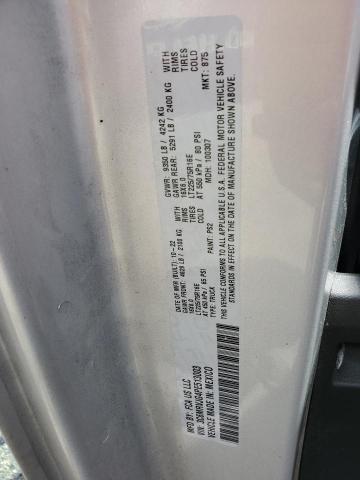 2023 RAM PROMASTER 3C6MRVJG4PE513003