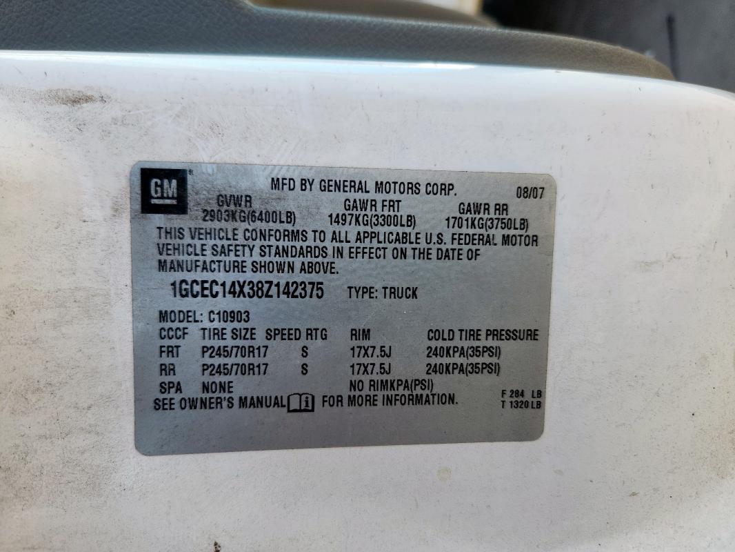 2008 CHEVROLET SILVERADO #3302637018