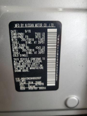 2017 NISSAN ARMADA SV - JN8AY2NC9H9502657