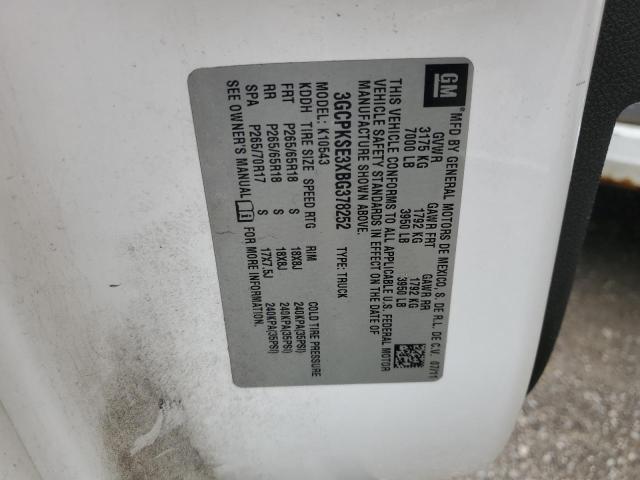 2011 CHEVROLET SILVERADO - 3GCPKSE3XBG378252