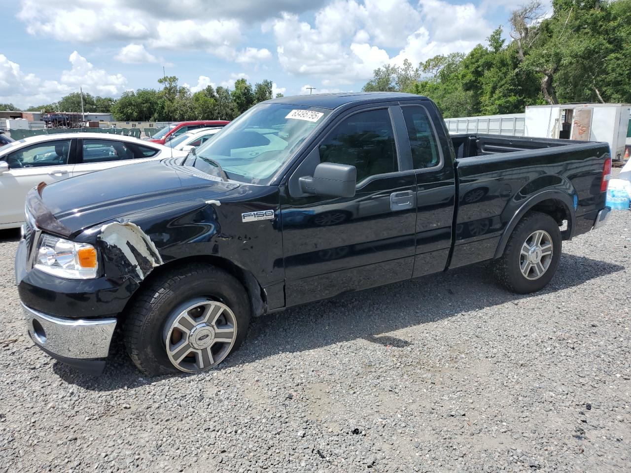 Ford F150 2008