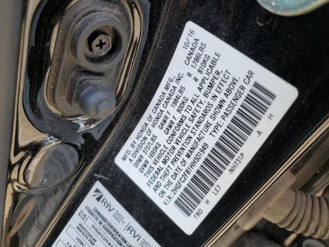 2017 HONDA CIVIC EX 2HGFC2F81HH501949