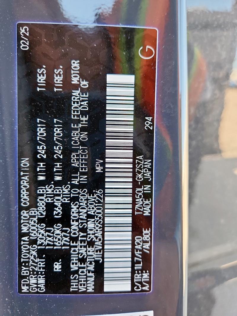 2025 TOYOTA 4RUNNER SR JTEVA5AR9S5001226