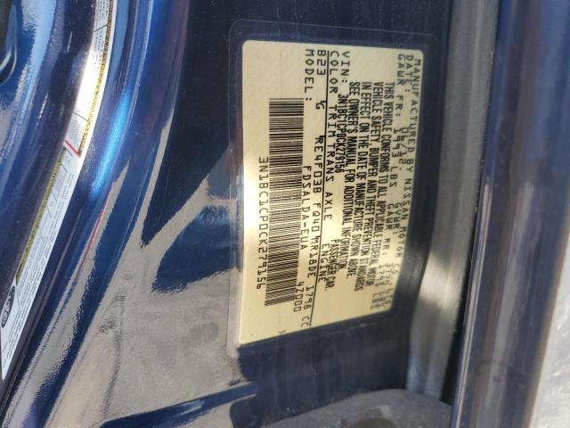 2012 NISSAN VERSA S - 3N1BC1CP0CK279156