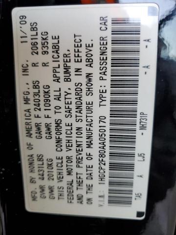 2010 HONDA ACCORD EXL - 1HGCP2F80AA050170