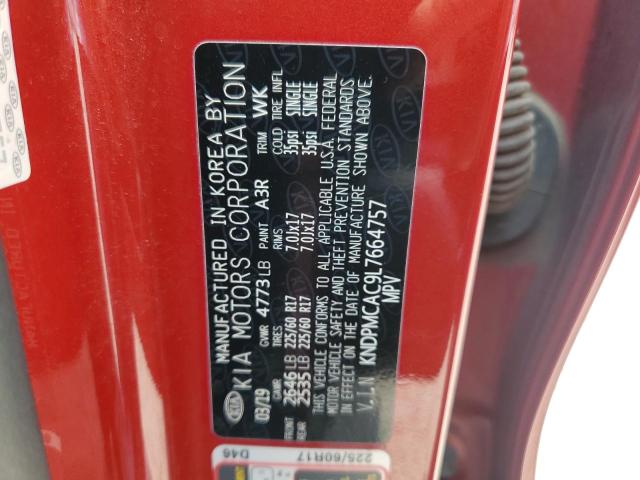 2020 KIA SPORTAGE L - KNDPMCAC9L7664757