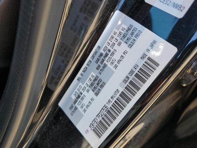 2023 MAZDA CX-5 GT - JM3KFBDY7P0237539