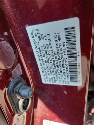 2016 HONDA CR-V EX 2HKRM3H5XGH519292