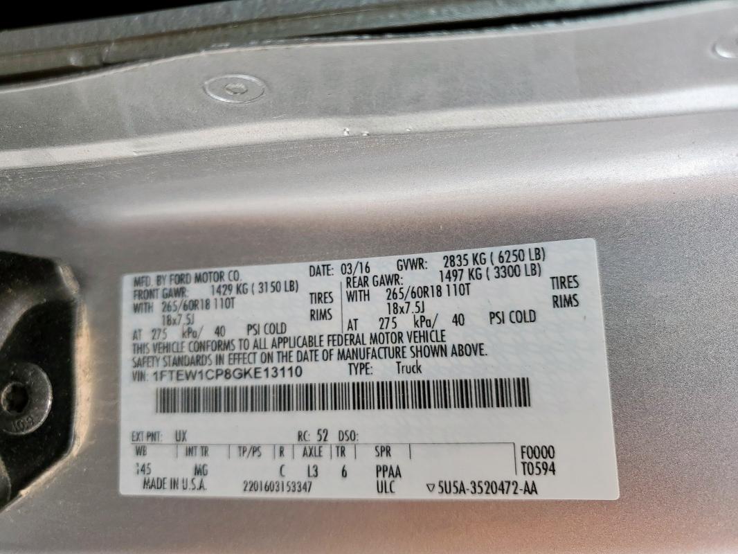 2016 FORD F150 SUPER - 1FTEW1CP8GKE13110