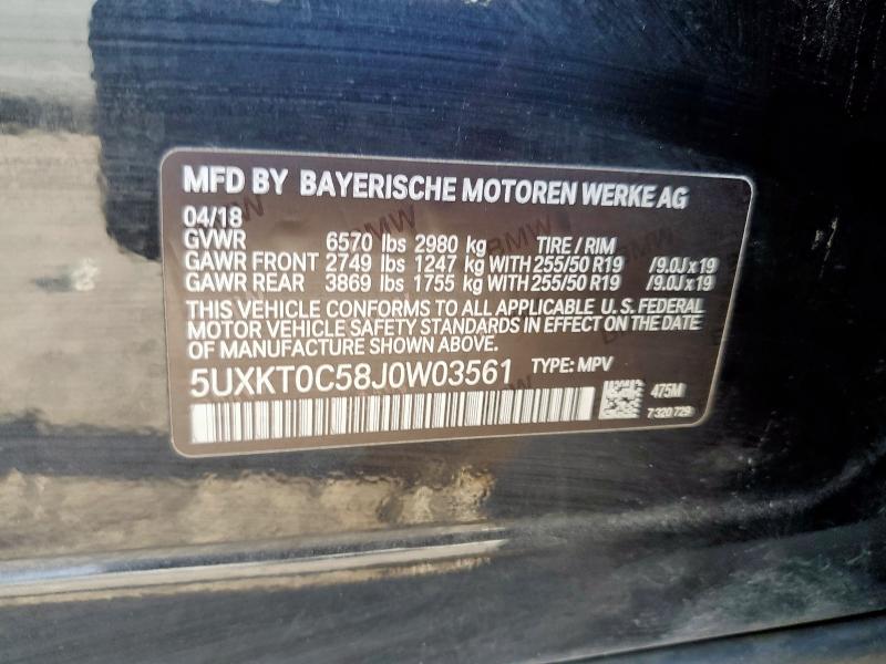 2018 BMW X5 XDR40E - 5UXKT0C58J0W03561