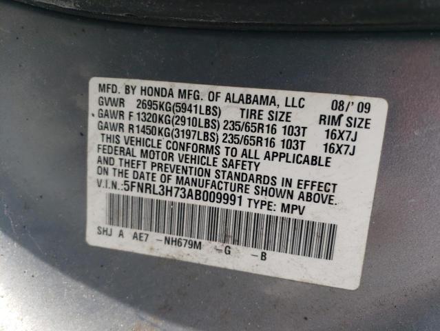 2010 HONDA ODYSSEY EX - 5FNRL3H73AB009991