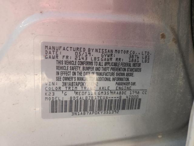 2019 NISSAN SENTRA S - 3N1AB7AP0KY351392