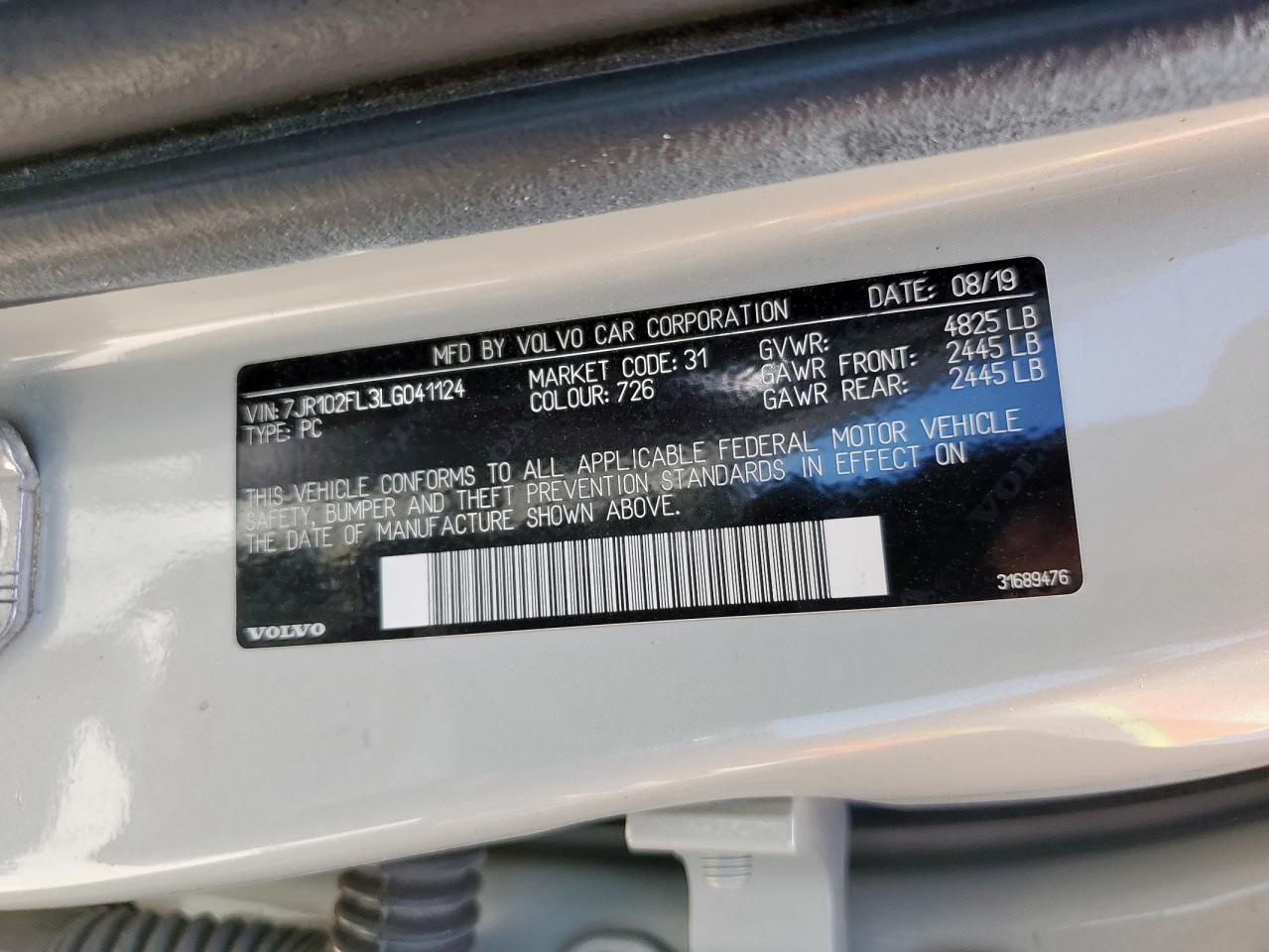 VOLVO S60 T5 INSCRIPTION