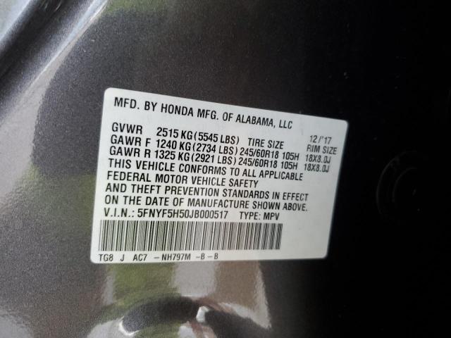 2018 HONDA PILOT EXL - 5FNYF5H50JB000517