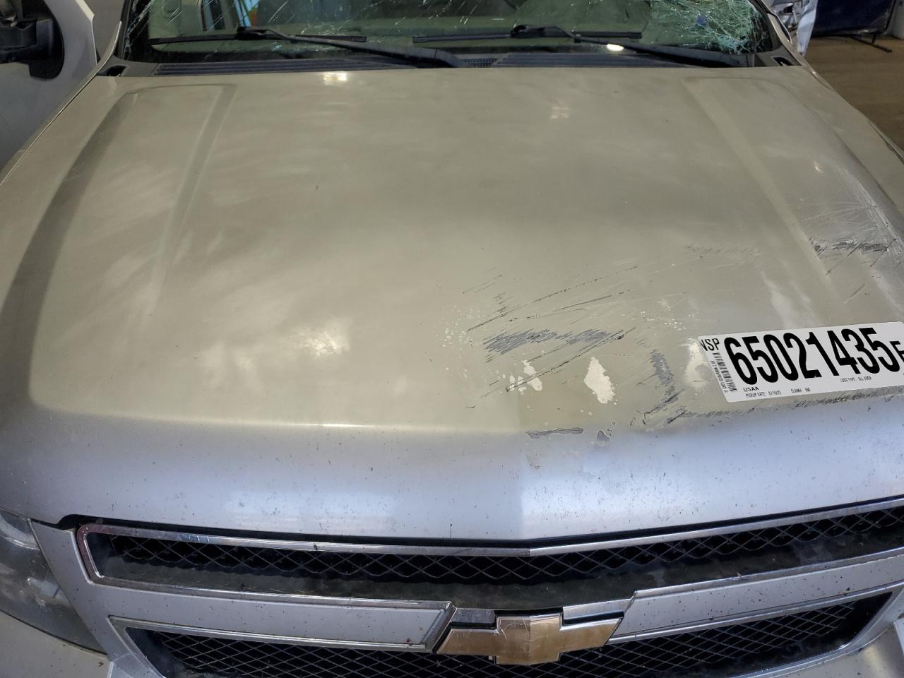 CHEVROLET SUBURBAN C1500 LT