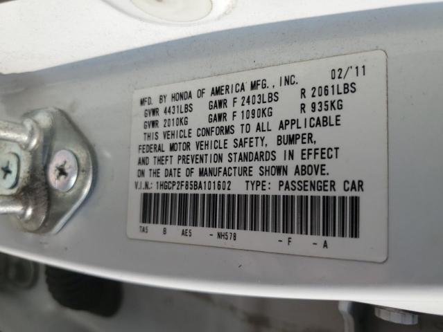 2011 HONDA ACCORD EXL - 1HGCP2F85BA101602
