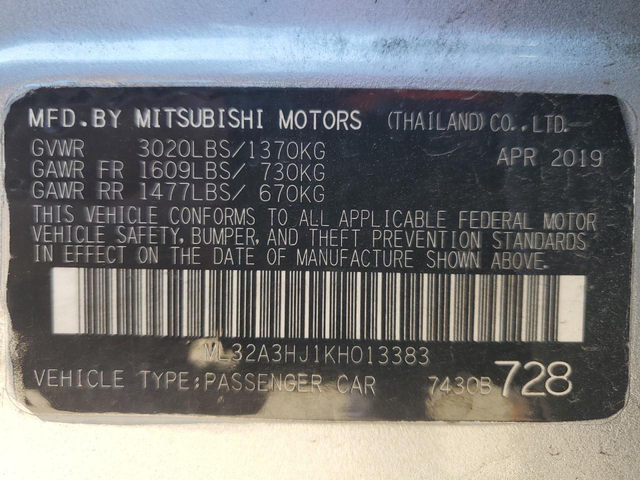 MITSUBISHI MIRAGE ES