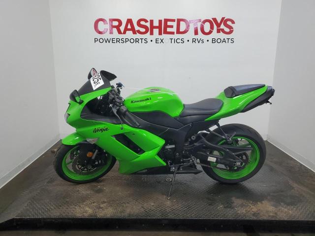 2008 KAWASAKI ZX600 P JKAZX4P178A046353