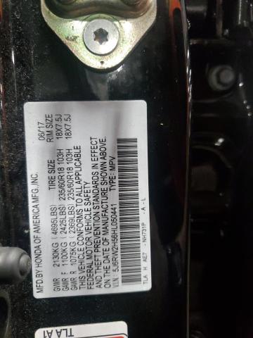 2017 HONDA CR-V EX 5J6RW2H56HL050441