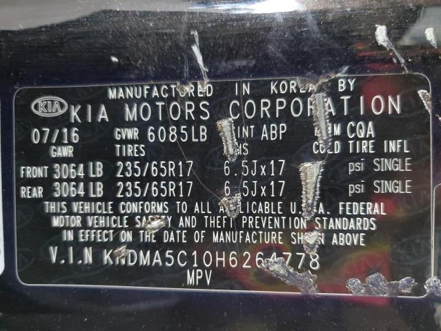 2017 KIA SEDONA L KNDMA5C10H6264778