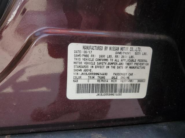2017 INFINITI QX50 JN1BJ0RR9HM414490