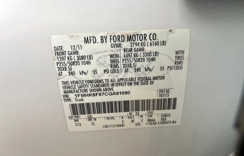 2012 FORD EXPLORER L - 1FMHK8F87CGA91090