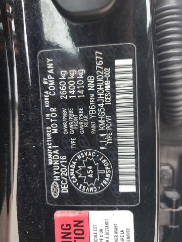 2017 GENESIS G90 ULTIMA #3301598637