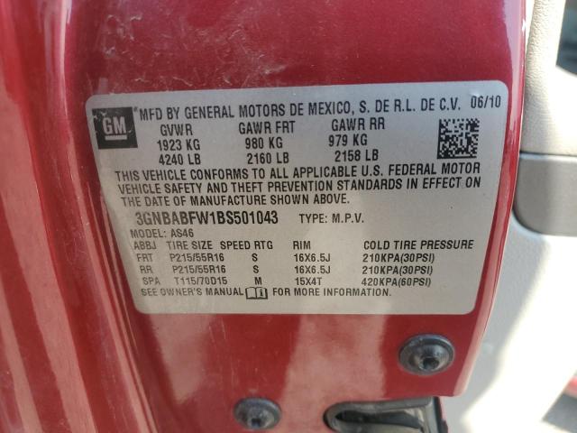2011 CHEVROLET HHR LT - 3GNBABFW1BS501043