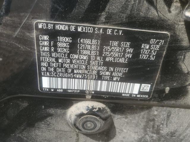 2021 HONDA HR-V EX - 3CZRU6H54MM755891