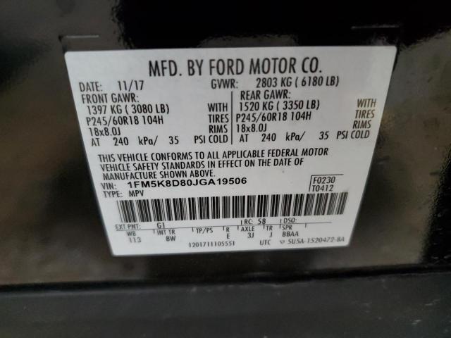 2018 FORD EXPLORER X - 1FM5K8D80JGA19506