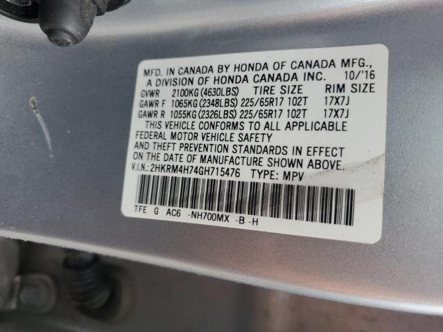 2016 HONDA CR-V EXL 2HKRM4H74GH715476