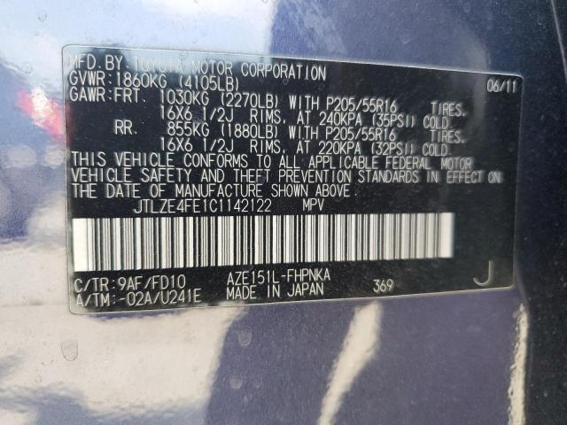 2012 TOYOTA SCION XB - JTLZE4FE1C1142122