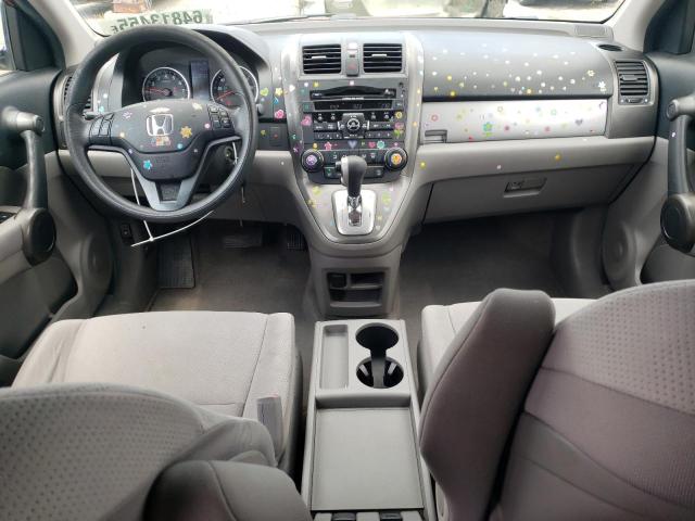 2011 HONDA CR-V SE - JHLRE3H42BC004945